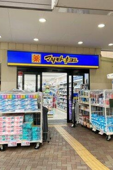 ルーチェ旗の台 