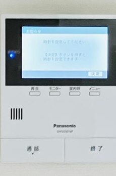 Ｃｏｍｐａｓｓｉｖｏ　Ｍｉｙｏｓｈｉ 
