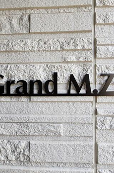 Ｇｒａｎｄ　Ｍ．Ｚ．Ｎ 