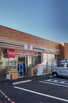 ハーベスト自由が丘 
