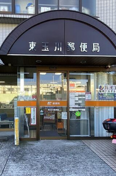 ハーベスト自由が丘 