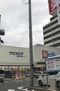 プラウドタワー清澄白河 