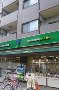 クアドリフォリオ千石 