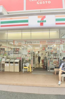 アドミーレ四谷 