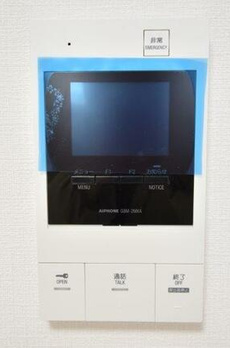 アリーチェ押上 