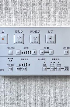 ＫＤＸレジデンス南麻布 
