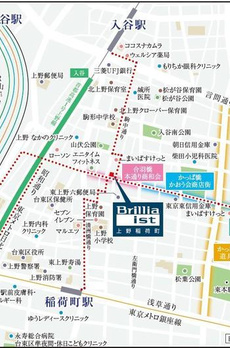 Ｂｒｉｌｌｉａ　ｉｓｔ　上野稲荷町 
