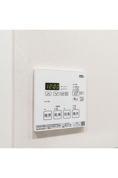 市谷台町坂フロント 