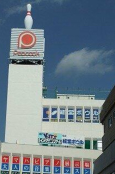 ベルテ経堂 
