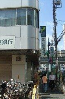 ベルテ経堂 