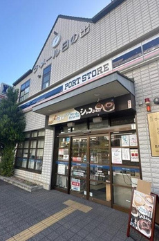 ローレルタワールネ浜松町 