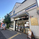 ローレルタワールネ浜松町 