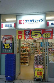 ローレルタワールネ浜松町 