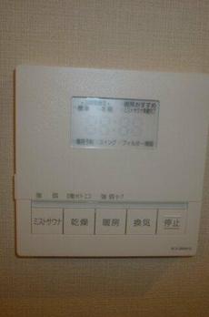 ＢＬＯＯＭ　ＴＥＲＲＡＣＥ　目白台 