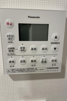 パークタワー勝どきサウス 