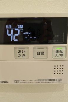 ＮＳＧＡＴＥ二子玉川 