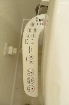 ＮＳＧＡＴＥ二子玉川 