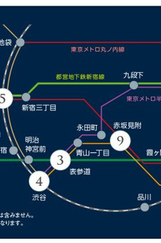 プラウドフラット代々木八幡 