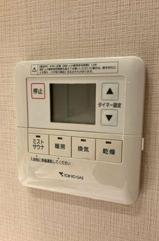 ル・サンク大崎ウィズタワー 