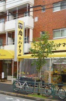 グランハイツ錦糸町 