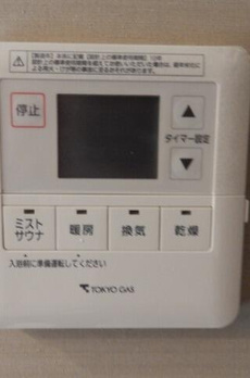 シティハウス中目黒ステーションコート 