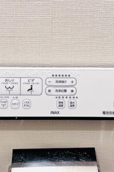 Ｂｒｉｌｌｉａ　ｉｓｔ　文京茗荷谷 