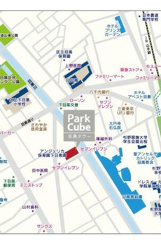 パークキューブ目黒タワー 