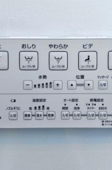 ＫＤＸレジデンス自由が丘 