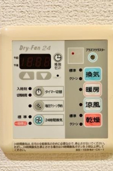 Ｂｒｉｌｌｉａ　ｉｓｔ　三軒茶屋　ブラッサムテラス 