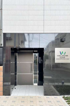 ウェルスクエアイズム下北沢ＷＥＳＴ 