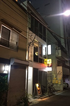 マガザン人形町 