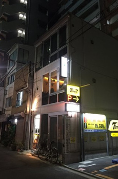 マガザン人形町 