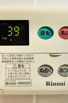 ＫＤＸレジデンス西新宿 