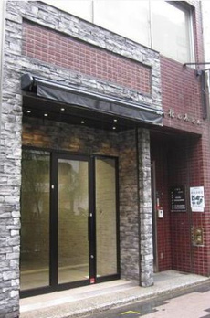 銀座花の木ビル 