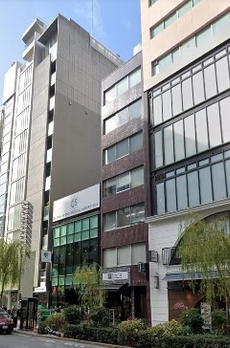 銀座花の木ビル 
