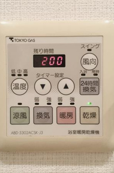Ｂｒｉｌｌｉａ　ｉｓｔ　東雲キャナルコート 