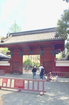 Ｃａｍｐｕｓ　Ｓｉｄｅ　Ｐｌａｃｅ 