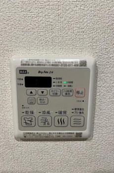 メルヴェールコート東中野 