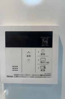 ベルファース三軒茶屋 