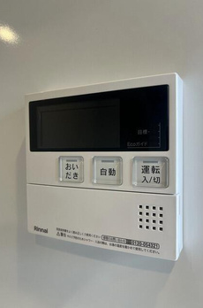 ベルファース三軒茶屋 