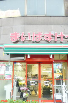 アーバンフォレスト．並木 
