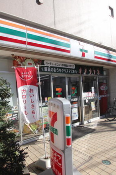 パークハウス木場公園 
