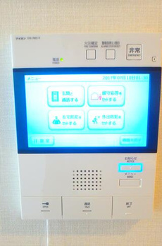 アトラス秋葉原ＣＡＬＭＯＤＥ 