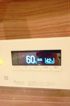 アトラス秋葉原ＣＡＬＭＯＤＥ 