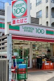 フューズ・コート１７５ 