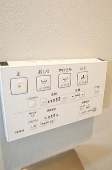 グラヴィータ大塚 