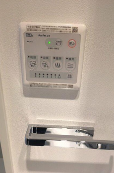 プロト大岡山Ⅱ 