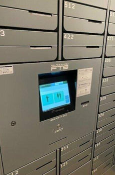 ＲＥＳＩＤＥＮＣＥ　ＫＯＥＮＪＩ 