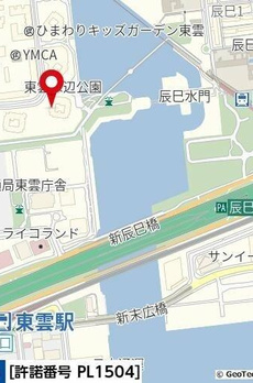 Ｗ　Ｃｏｍｆｏｒｔ　Ｔｏｗｅｒｓ　ＥＡＳＴ 