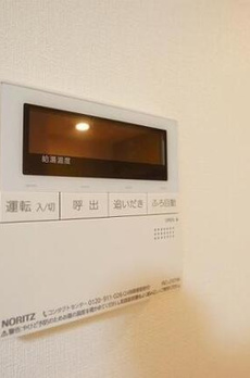 ＬＩＭＥ　ＲＥＳＩＤＥＮＣＥ　ＨＩＫＩＦＵＮＥ 